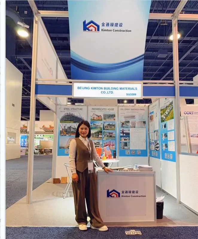 2025 NAHB INTERNATIONAL BUILDERS' SHOW®